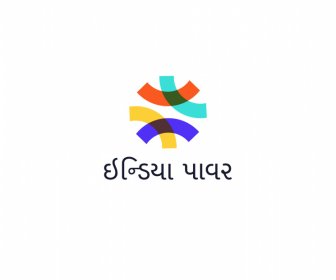 India Power Flat Logotype Colorful Geometric Shape Text Design