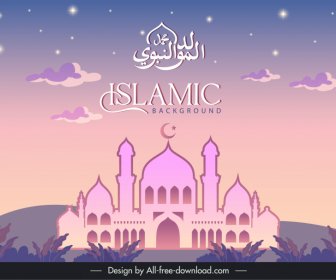 Islam Background Template Elegant Classical Flat Architecture Scene Sketch