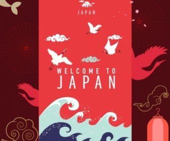 japan advertisement dark red design various classical symbols