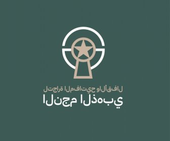 Tuşlar Ve Kilitler Ticaret Logo şablonu Yıldız Stilize Arapça Metinler Düz Tasarım