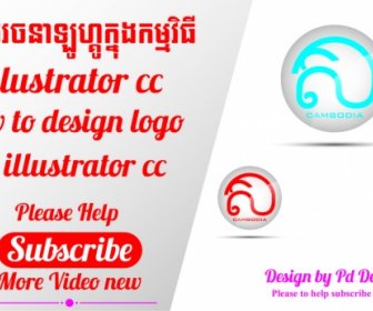 Logotype Elemen Ilustrasi Siluet Teknologi Web Biru Gambar Seni Con