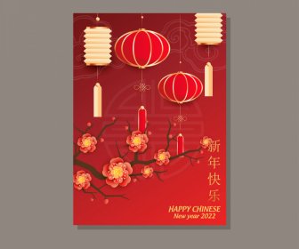Ano Novo Lunar China 2022 Calendário Cartaz Lanterna Flor Cerejeira Decoração