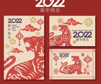 Año Nuevo Lunar China 2022 Poster Tiger Flower Flat Décor