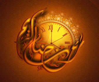 Ramadan Kareem Eid Vector Background