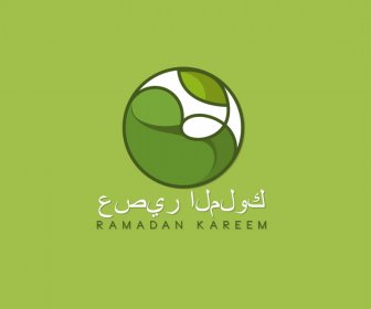 Ramadan Kareem Logo Template Flat Circle Swirled Arabic Texts Sketch