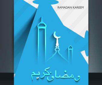 Ramadan Kareem Mosque Colorful Template Vector