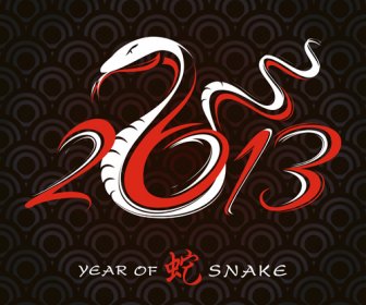 Set De 13 Año De Snake Design Vector