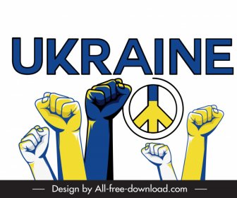 ウクライナの平和のシンボルは、腕のスケッチを上げるウクライナのバナーにとどまります