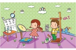 Bambini Svegli Di Vettore Laureando Altezza E Giocando I Bambini Vettoriale Illustrazione