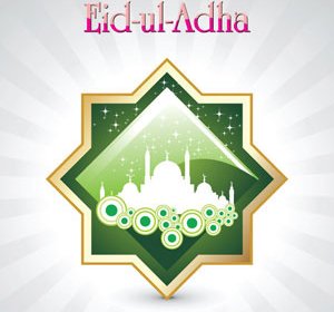เวกเตอร์ Eid Ul Adha ออกแบบสวยงาม
