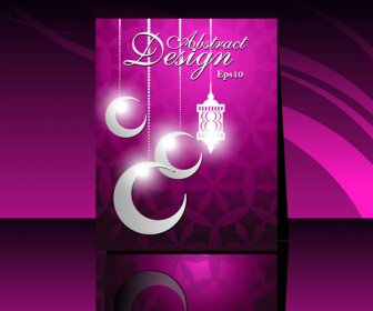 輝くピンクのフレア Eid とラマダン グリーティング カードをベクトルします。