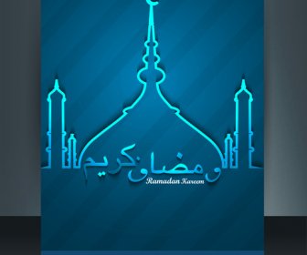 ภาพประกอบแบบอิสลามภาษาอาหรับเดือนรอมฎอนกะข้อความออกแบบเวกเตอร์