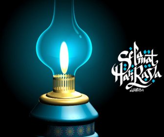 Selamat Hari Raya Eid Ul Fitar Tarjeta De Felicitación De Vector Con Lámpara Antigua Azul
