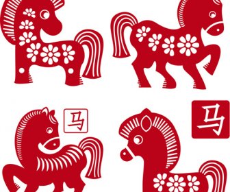 Vector Set Of14 Years Horse Design Elements