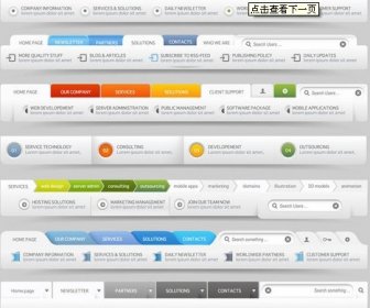 Vetor De Coleção De Menu De Navegação Da Web