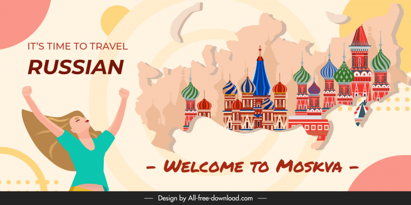Zeit zu reisen Moskva Russisches Banner Ort Architektur Dame Karte Skizze