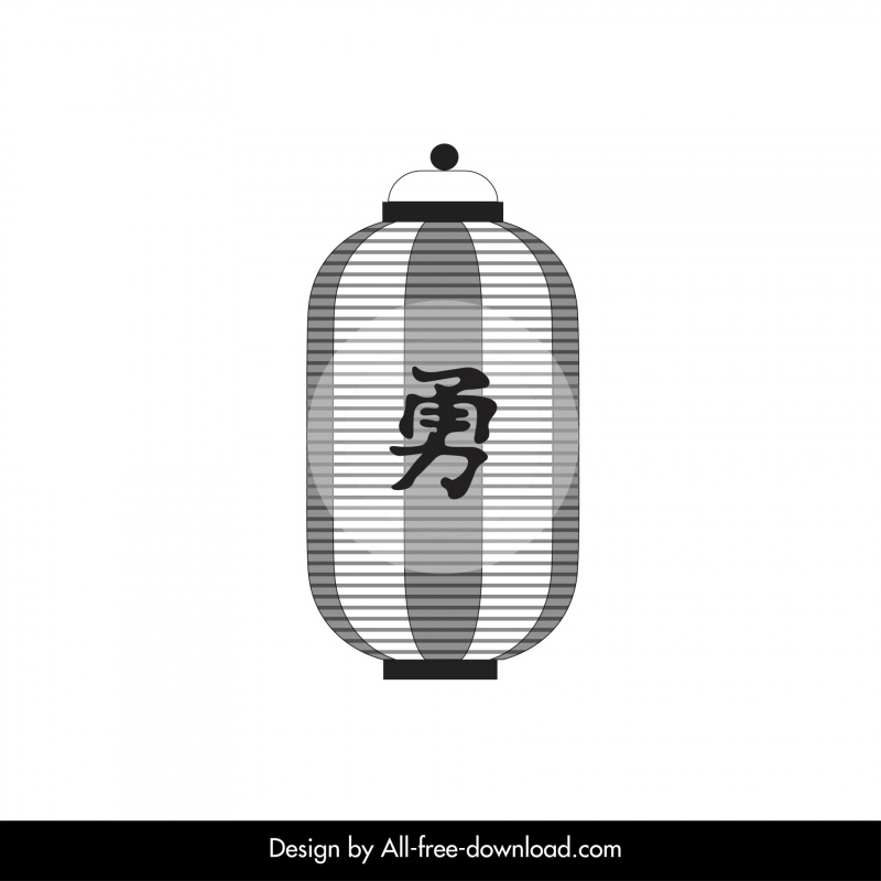 Ikon mochorome lentera tradisional Jepang dekorasi surat piktografis