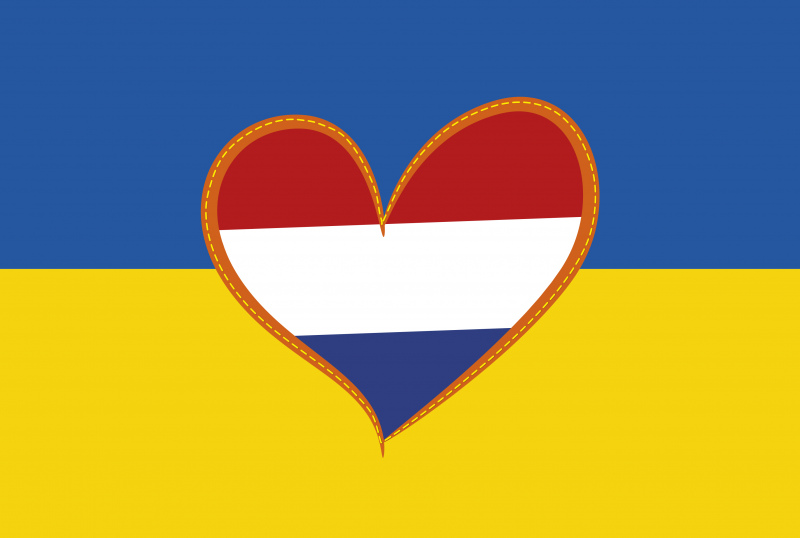 ウクライナオランダ国旗の背景テンプレートエレガントなフラットハートストライプ装飾