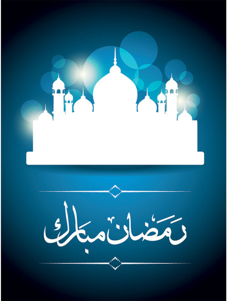 เวกเตอร์นามธรรมรอมฎอน eid mubarak พิมพ์โลโก้ออกแบบโหล