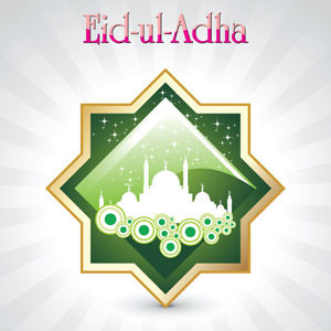 Vector Eid - ul - Adha hermoso diseño de la plantilla