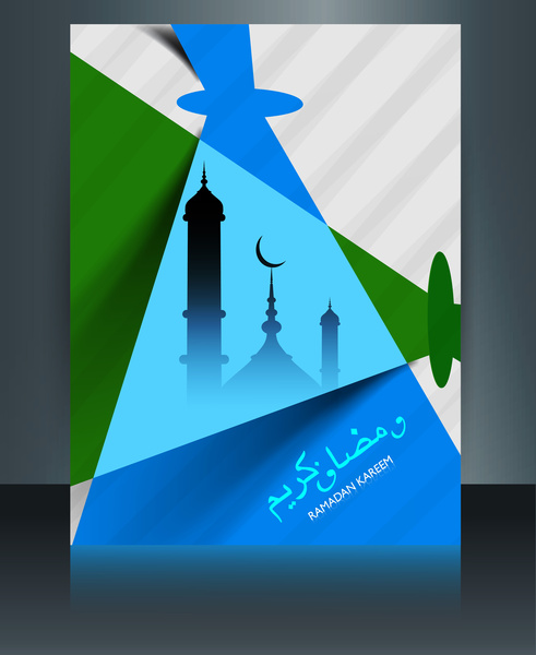 矢量插画阿拉伯伊斯兰书法模板手册斋月卡里姆文本的设计