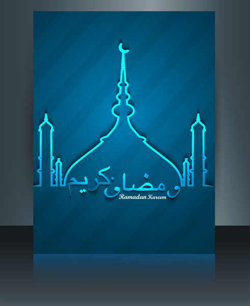 ภาพประกอบแบบอิสลามภาษาอาหรับเดือนรอมฎอนกะข้อความออกแบบเวกเตอร์