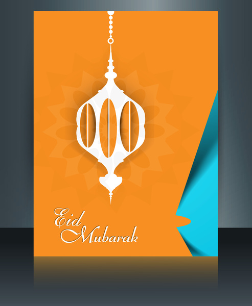 la brochure illustration vectorielle modèle islamique ramadan kareem texte arabe de conception