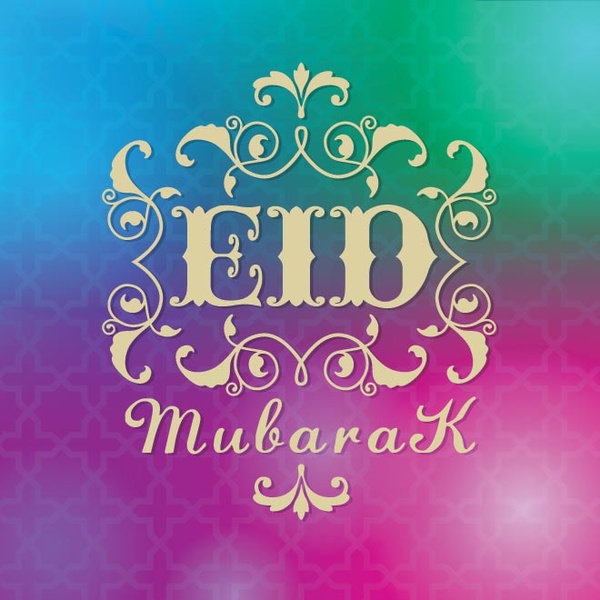 Vintage Style Eid Mubarak Label Vector