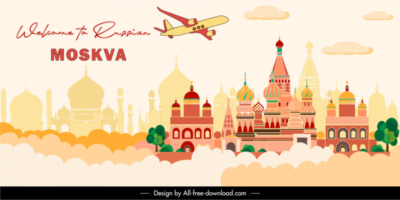 Selamat datang di Moskva Russian Travel Banner Dynamic Silhouette Airplane Architecture Décor