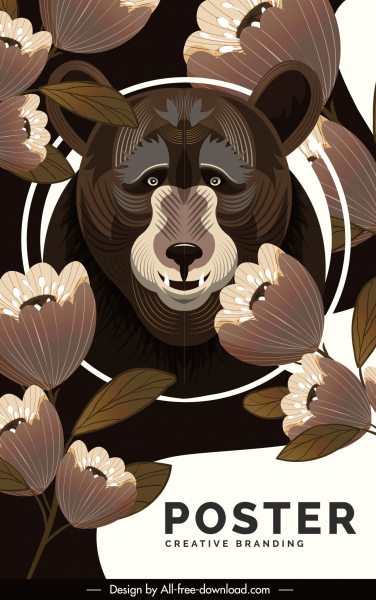 야생 곰 포스터 어두운 갈색 장식 꽃잎 장식