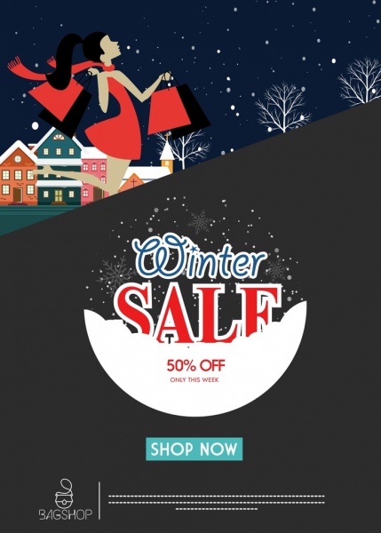 冬季销售海报下雪室外装饰网页设计