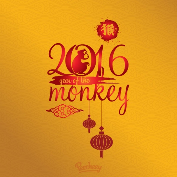 anno della scimmia nel 2016 cinese di nuovo anno