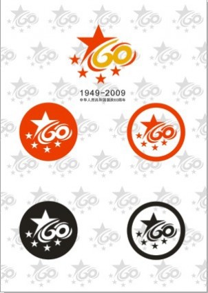 60 周年記念のベクトルのロゴ
