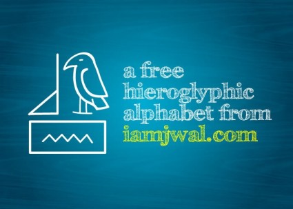um alfabeto hieroglífico egípcio estilizado