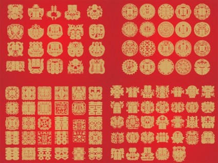 szeroką gamę tradycyjnych chińskich podwójne szczęście wektor