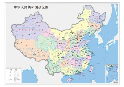 people39s 中国の共和国図ベクトルの行政区