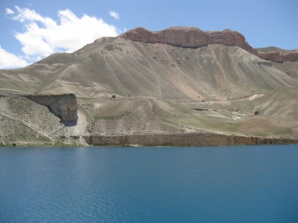 Afghanistan Berge landschaftlich