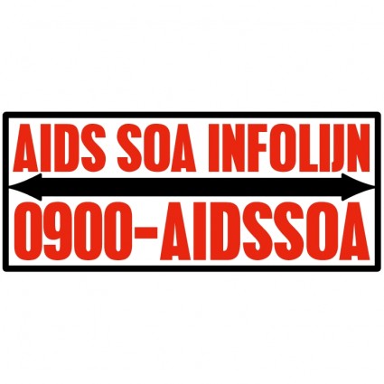 艾滋病 soa infolijn