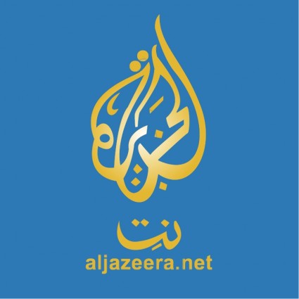 Aljazeera bersih