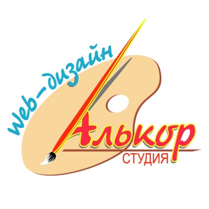 Alkor web studio