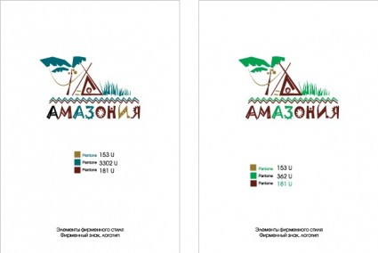 logotipo da Amazônia