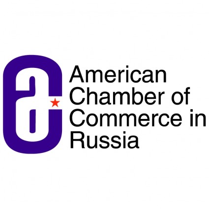 러시아에서 미국 상공 회의소