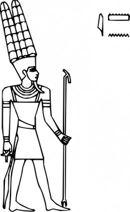 Amun clip-art
