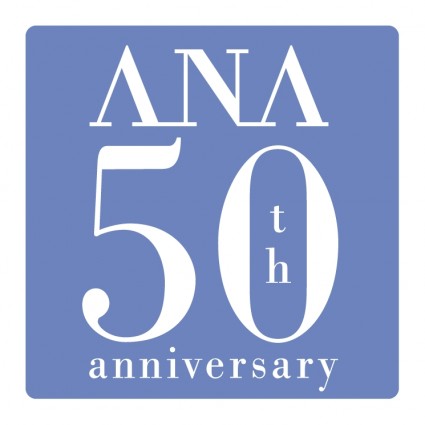 Anath anniversario