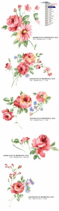 Artcity Fashion Watercolor Effect Floral Psd Layered