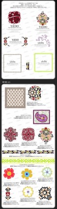 Artcity Korean Fashion Gorgeous Patterns Series
