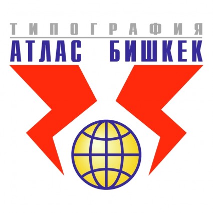 Атлас Бишкек