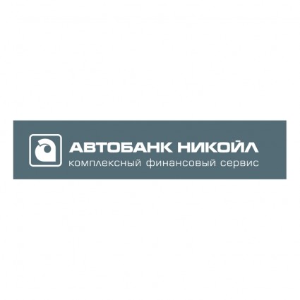 Autobank Nikoil