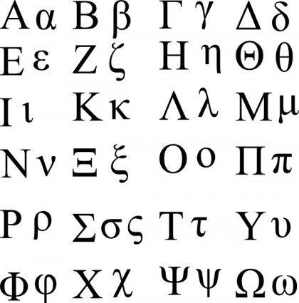 Ben alfabetu greckiego clipart