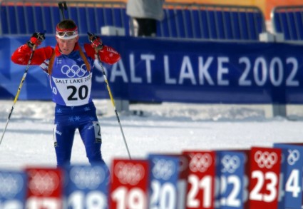 Biathlon-Sportler Olympiade